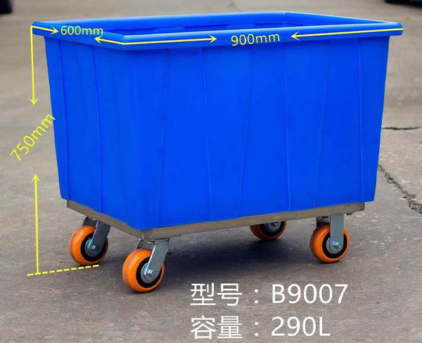 芜湖布草车B9007